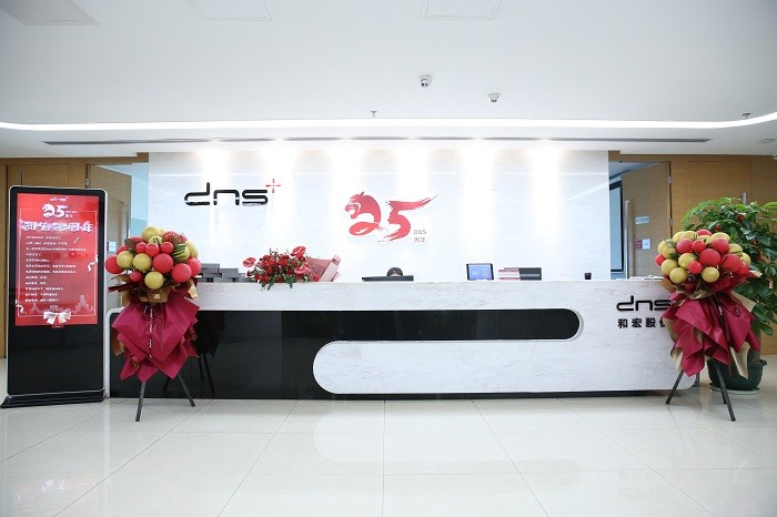 司慶 | 二十五，正青春，奮斗進(jìn)行時(shí)！